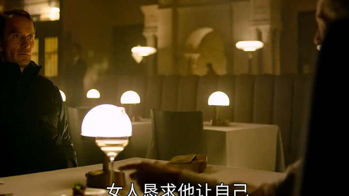 Killer’s Mistake Leads to Brutal Firing: 2023 Action Thriller | #QuickLookOverseasMovies | #Killer