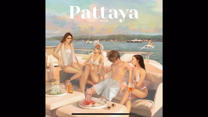 ตกหลุมรักสาวพัทยา#เพลงรักเพลงเพราะ#เพลงโรแมนติกคอมเมดี้