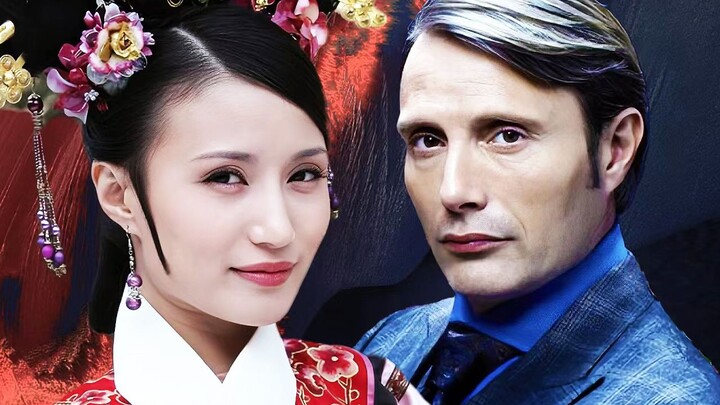 [Xin Guiren x Hannibal] The Secret History of the Foreign Brothers and Sisters (Plot | CB | Matchmak