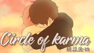 【Chao Si/Tulisan Tangan】Siklus Sebab Akibat