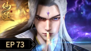 Renegade Immortal  EP 73 Sub Indo