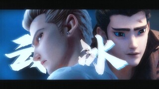 [Yun Bing] You are the person he loves most in the world he hates the most (Li Yunxiang x De San)