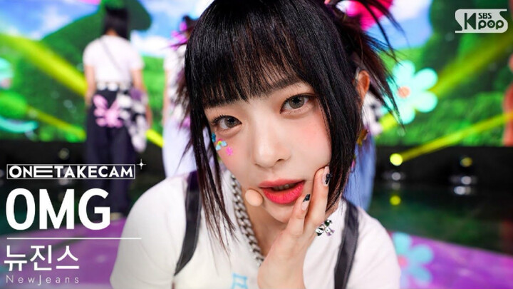 พวกเรา OMG ที่โดนพี่สาว Ditto เหยียบ จริงๆ แล้วเพลงหลักมันดูมีเสน่ห์กว่าเพลงก่อนปล่อยอีก ใครจะไปรู้ว