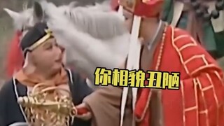 Why didn't I find Journey to the West so funny when I was a kid? Tang Sanzang is a total master of s