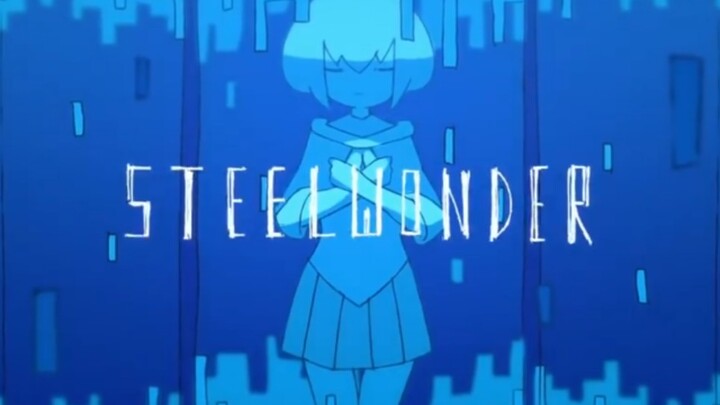 【Hatsune Miku】Steel Wonder【Harumaki Gohan】