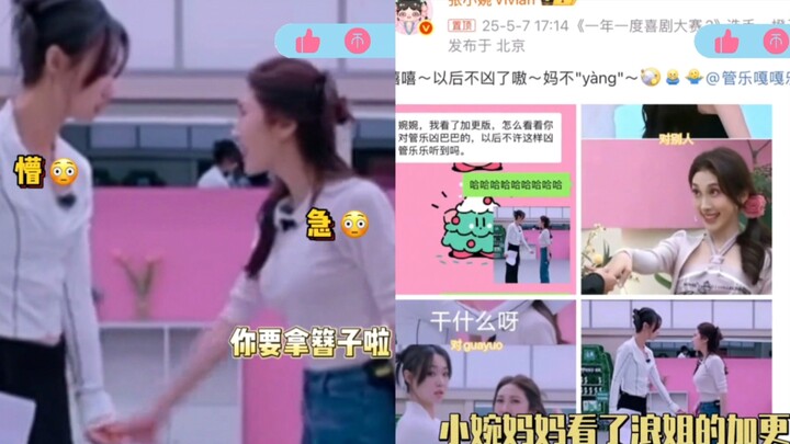 Tiểu Uyển đối xử quá gay gắt với Quản Nhạc nên bị mẹ mắng: “Không được phép lại cư xử cộc cằn như vậ