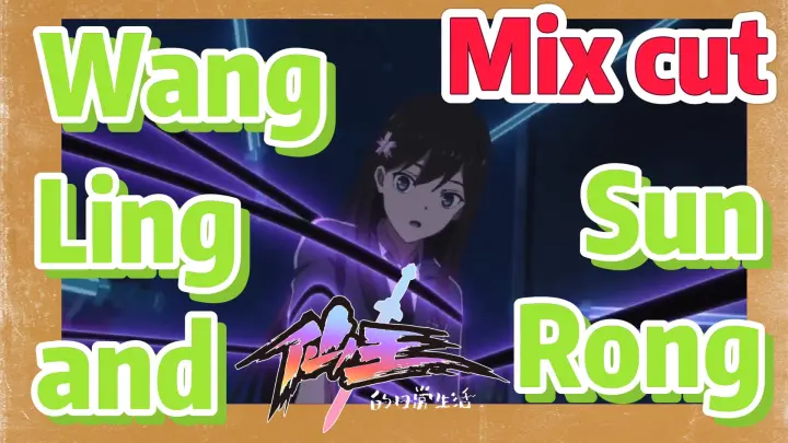 [The daily life of the fairy king]  Mix cut |  Wang Ling and Sun Rong