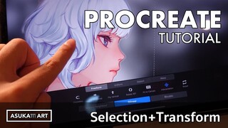 Procreate tutorial 08 - Selection + Transform | ตัดแปะแก้ไขดั่งใจนึก