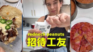 الأخت الموفرة تستضيف زملاء زوجها في المنزل 🥪🍅🍰