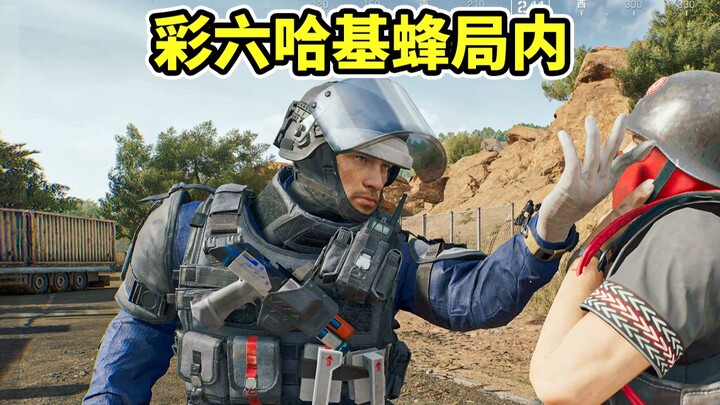 รีวิวสกินภายในเกมจากกิจกรรมรวมพลังของเฟิงอีไฉ่ลิ่ว! ดูก่อนค่อยซื้อ ไม่เสียใจแน่นอน! 【Delta Force】