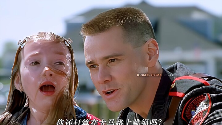 Jim Carrey, driven to despair, transforms into a messenger of justice to punish the troublemakers