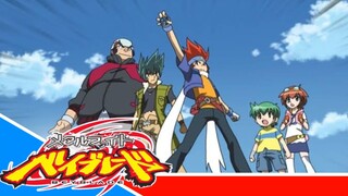 Metal Fight Beyblade Metal Fusion - Episode 23 [Takarir lndonesia]