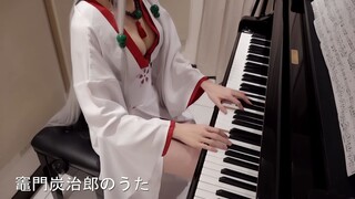 【Pan Piano】- 钢琴弹奏 TV动画《鬼灭之刃》OST：灶门炭治郎之歌 第二版