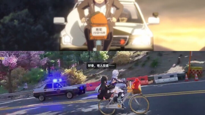 When you’re being chased by a police car 🚓 in Yihuan with Requiem…