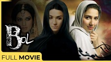 Bol | Atif Aslam - Mahira Khan - Humaima Malick | Geo Films