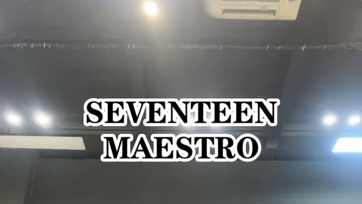 Seventeen กลับมาพร้อมเพลงใหม่ Maestro! DANCE BREAK