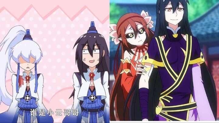 “不愧是东方纤云男女通吃啊？？”
