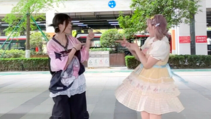 Tarian rumah pasangan yang paling cocok untuk dinikmati bersama teman di musim semi telah muncul! Sa