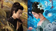[Ep 34] T Story Of Pearl Girl 🇨🇳