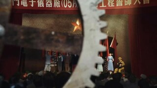 Unshakable Faith (2023) EP 37 [ซับไทย]