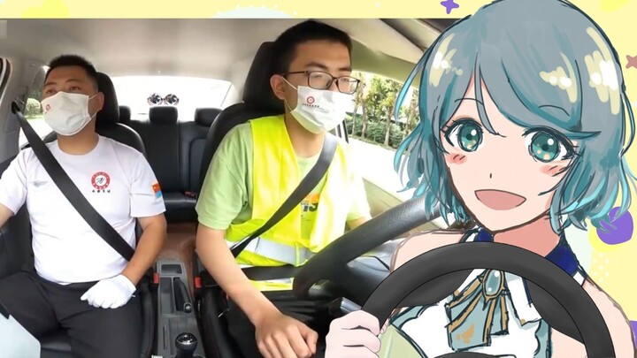 Japanese wife laughed so hard watching "Driving School" that her stomach hurt