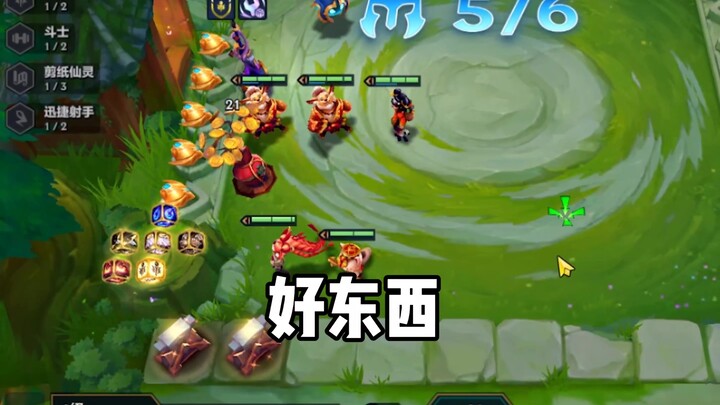 Cái Hex này mà cầm được thì = 9 Cát Tinh?