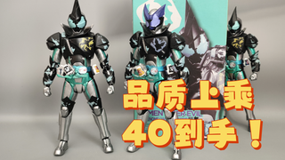 素质不错40到手但正版不贵啊！shf国产ko假面骑士evil蜃楼！
