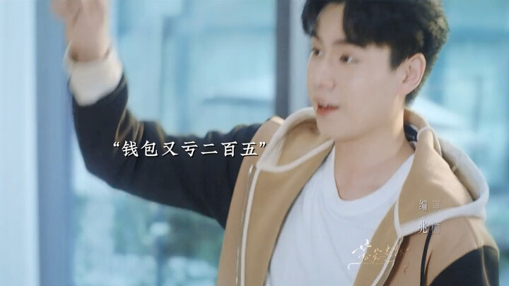 Ini kan drama komedi, ya? Keempat orang ini nggak ketulungan lucu—setiap kali nonton pasti ketawa la