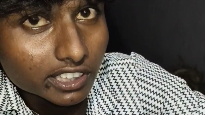aree bhai