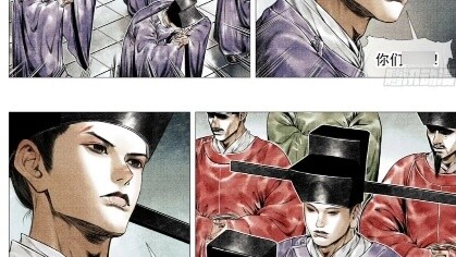 I am incompetent in writing and speaking. Damn it. I, Zhao Jiu, have to personally perform the micro