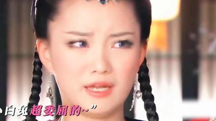 Chu Bân thể hiện rõ rệt ý muốn sở hữu Bạch Tuyết!