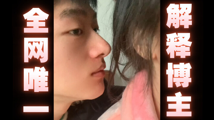 Chơi những meme mạng nhảm không có nghĩa là bạn hài hước đâu!!