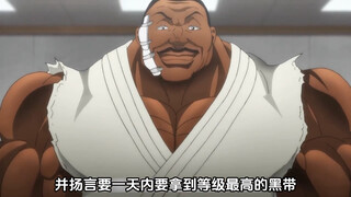 地表肌肉最大的男人，竟然打不过一个老头！