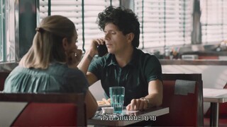 Musica (2024) ดนตรีดลใจ [ซับไทย]