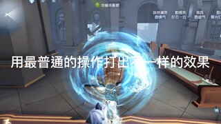 红教堂的祭司有多强？照着抄作业就行了！