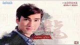 Roy Ruk Hak Liam Tawan Episode 11 (EnglishSub) FINALE