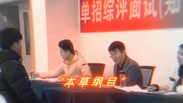 《周杰伦》