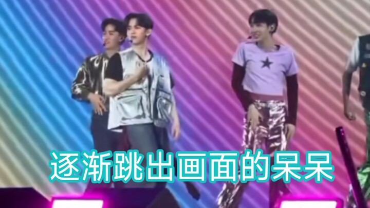 Niu Bao's girl group dance is so cute, and Daidai is rehabilitating again.