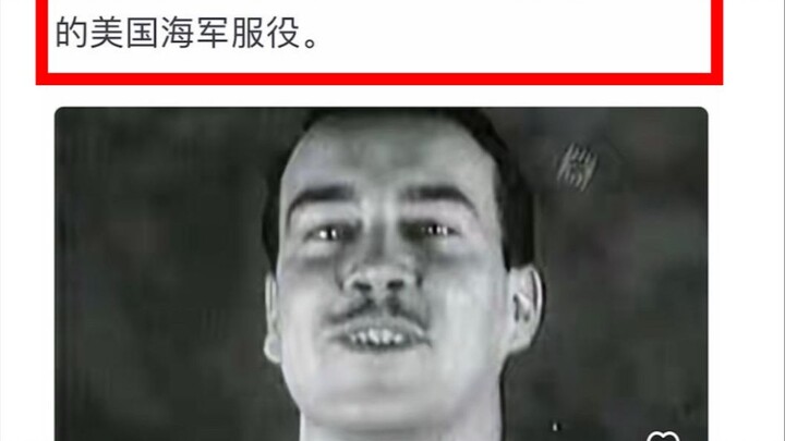 Those Rare Historical Photos