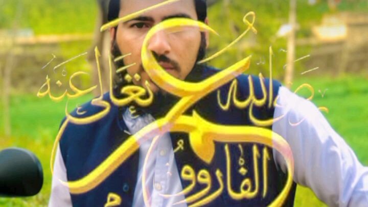 hazrat umar