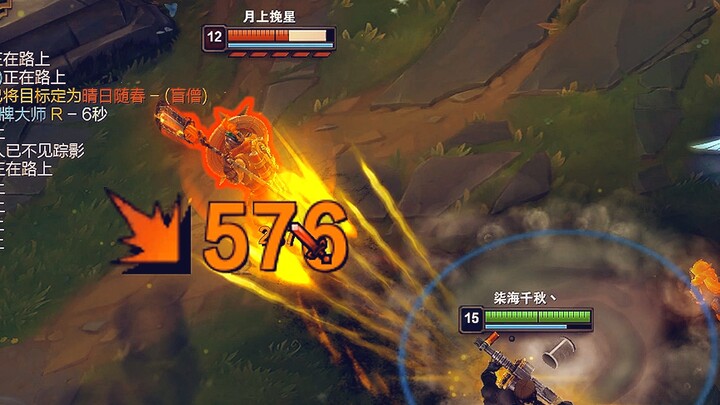 Blood Roar Pantheon: ?? Did you also buy it?