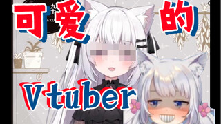 Nghiên cứu thị trường của [髫るる]るる 01