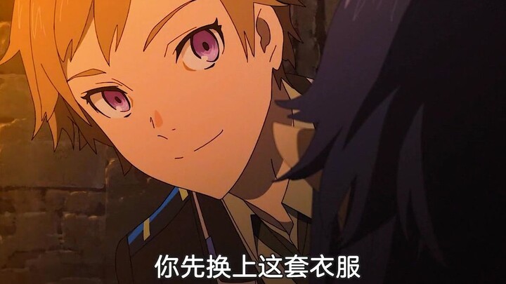 This is how love was born... #anime recommendation #anime