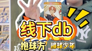 吃谷就像喝水一样简单~