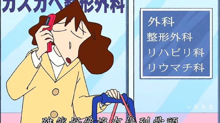 “人生小满胜万全”