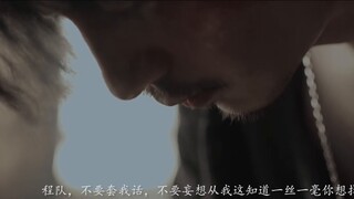 "He is in the south of the clouds" The worst relationship between two people is unfinished, not to b