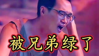 艺术往往来源于生活！