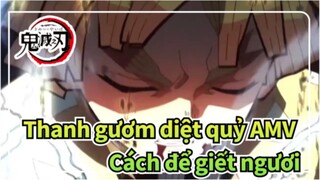 [Thanh gươm diệt quỷ AMV]Ta đang suy nghĩ cách để giết ngươi khi ta bỏ trốn