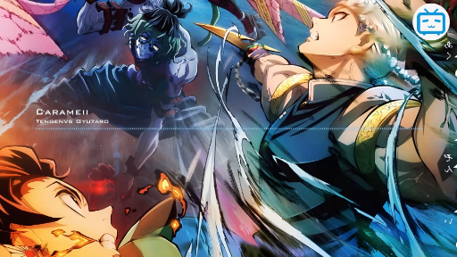 Thanh Gươm Diệt Quỷ  -Demon Slayer OST- Tengen vs Gyutaro Theme #LoveAnime