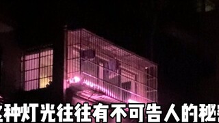 You can't blame me, it's easy to be misunderstood.